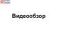 Крепление стекла к стене, шлифованное, AISI 304 k623