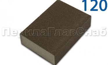 Губка шлифовальная 120 KLINGSPOR Ф-1091 купить в Новосибирске