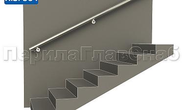 Готовый пристенный поручень с тремя держателями, длина 2300 мм (AISI 304) k730-23 купить в Новосибирске