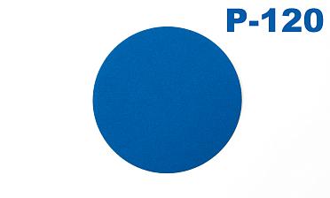 Шлиф.круг самолип. d.125,P.120 KLINGSPOR Ф-1085 купить в Новосибирске