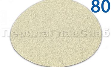 Шлиф.круг самолип. d.125, P-80 для шпатлевки Ф-0907 купить в Новосибирске