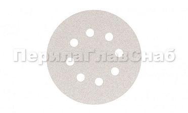 Шлиф.круг самолип. SMIRDEX d.125,P.240 c ОТВЕРСТИЯМИ Ф-0361 купить в Новосибирске