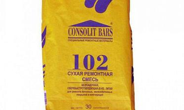 Консолит Барс 102 (10кг) Ф-0385 купить в Новосибирске