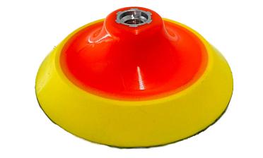 Тарелка опорная 125 мм, тип А (мягкая) k455 купить в Новосибирске