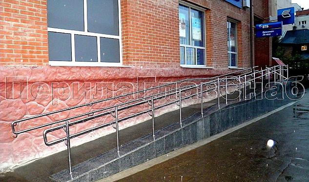 «ВТБ 24» в г. Королев в Новосибирске. Готовые проекты ПерилаГлавСнаб