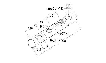 Труба AISI 201 25х1х6000, с перфорацией под  Ø16, 30°, GRIT 600 831-5 купить в Новосибирске