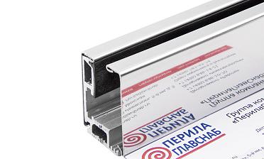 Профиль полированный зажимной для стекла 8-12 мм, С ОТВЕРСТИЯМИ, длина 3 м т40-5 PSS купить в Новосибирске