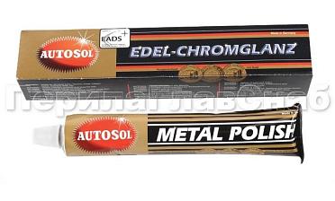 Полироль для металлов в тюбике 75 мл Ф-0890 купить в Новосибирске