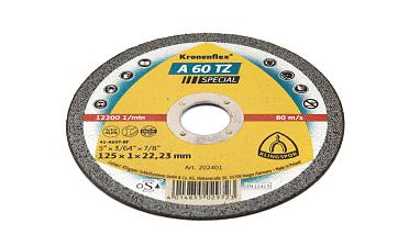 Ультратонкий отрезной круг д.125/1/22 KLINGSPOR Ф-0835 купить в Новосибирске