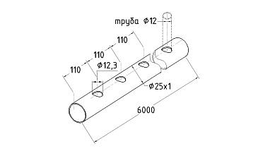 Труба AISI 304 25х1х6000, с перфорацией под  Ø12, 30°, GRIT 600 837-5 купить в Новосибирске