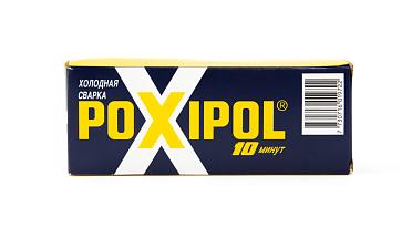 Клей POXIPOL серый 70 мл. Ф-1127 купить в Новосибирске