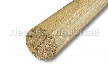 Поручень деревянный из Дуба Ø50мм - 5,0 м премиум (1 сращение) Ф-1665 купить в Новосибирске