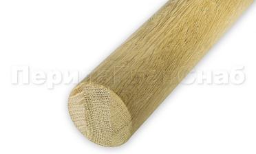 Поручень деревянный из Дуба Ø49 мм 4,0 м Эконом Ф-1673 купить в Новосибирске