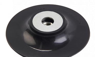 Опорная тарелка под фибру ф125мм Эконом Ф-0379 купить в Новосибирске