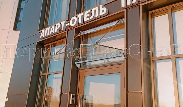 Козырьки в Новосибирске. Готовые проекты ПерилаГлавСнаб