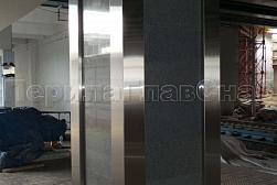 Облицовка колонн нержавеющей сталью в Новосибирске. Готовые проекты ПерилаГлавСнаб - фото 9