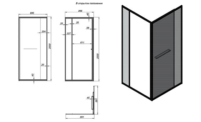 Комплект душевой с внутренней подвижной дверью,толщина стекла 8мм, 900х900х2000, AUSI 304, черная t470 Bl 3