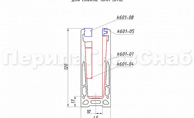 Комплект профиля зажимного для стекла 16 мм, с отверстиями, АНОД, алюминий, k601-2-16  2