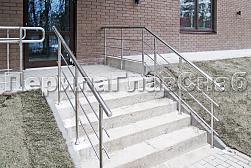 Ограждение входных групп в Новосибирске. Готовые проекты ПерилаГлавСнаб - фото 1