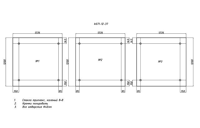 Комплект фурнитуры для козырька 1200х3700 (на вантах/тягах) k671-12-37 2