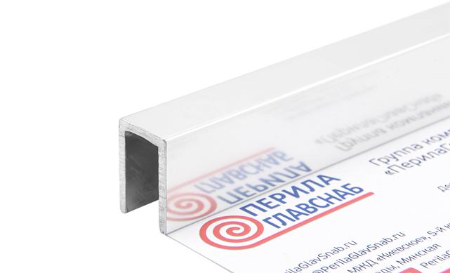 П-образный профиль для неподвижных стекол 8 мм, 19x13, L=2500, алюминий полированный t756-2500 AL 3