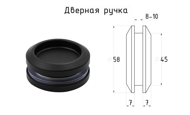  Комплект раздвижной системы для стеклянной душевой, цинк, черный t401 BZn 4