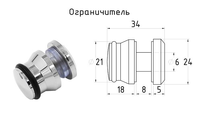 Комплект раздвижной системы для стеклянной душевой, нержавеющая сталь AISI 304, полированная t401 PSS 6