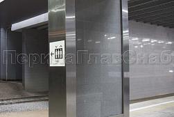 Облицовка колонн нержавеющей сталью в Новосибирске. Готовые проекты ПерилаГлавСнаб - фото 7