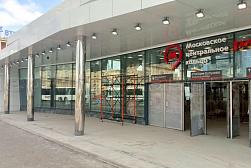 Облицовка колонн нержавеющей сталью в Новосибирске. Готовые проекты ПерилаГлавСнаб - фото 12