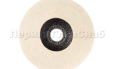 Войлок торцевой  ф135x10x22 Ф-0352 купить в Новосибирске