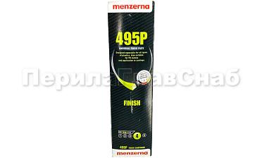 (Расходн.) Паста полировальная  Menzerna белая 1,25 кг 495P Ф-0824 купить в Новосибирске